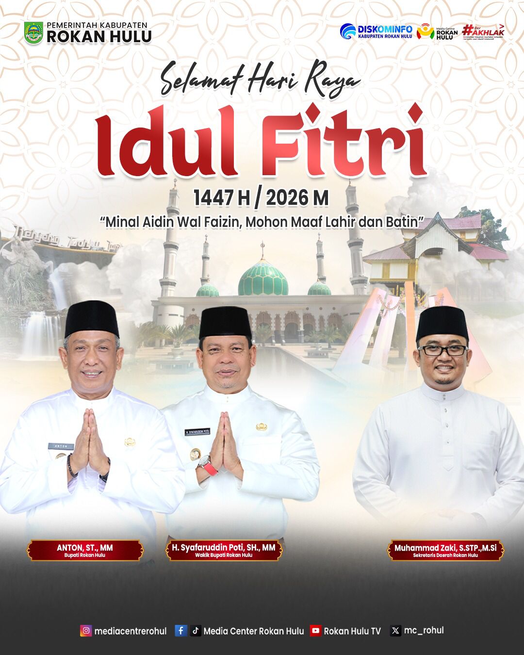 Iklan Maret 2026